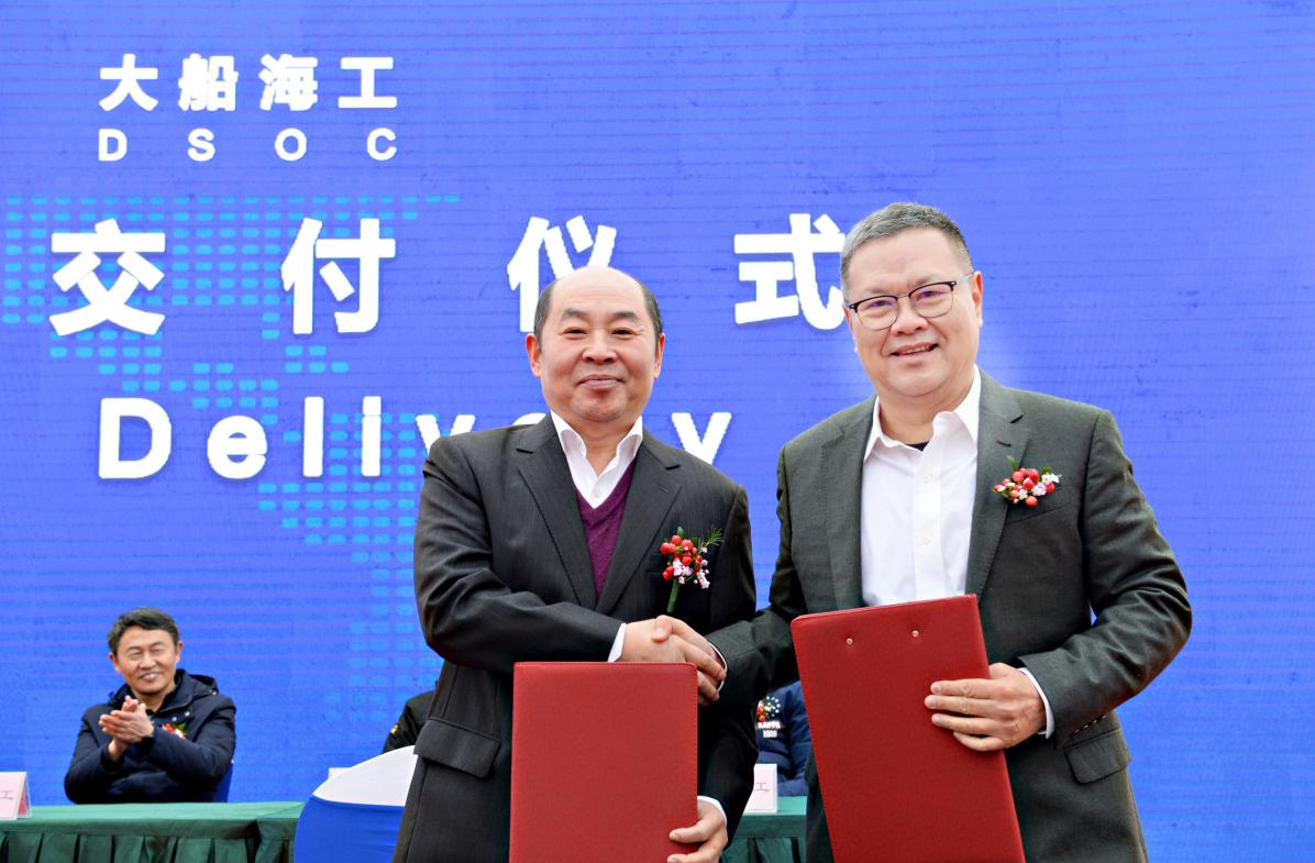 1678689366186430.png 圖片11.png