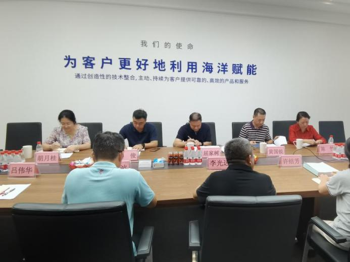 省自然資源廳、廣東海洋協(xié)會走進精銦海工開展調(diào)研