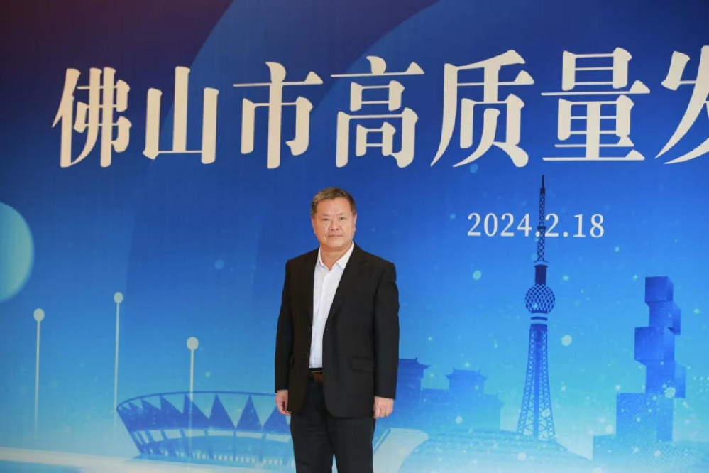 喜訊！精銦海工總經(jīng)理吳平平獲評 首批“佛山卓越工程師”