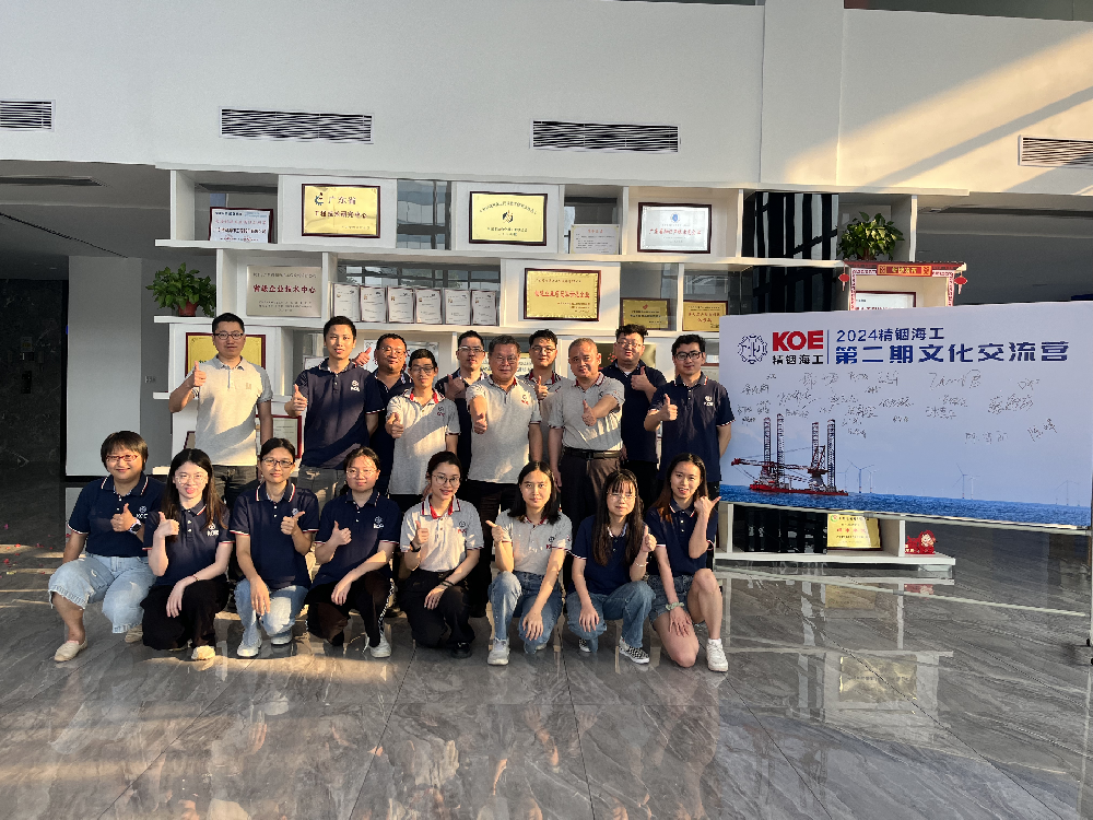 2024精銦文化交流之旅，第二期文化交流營正式啟航！