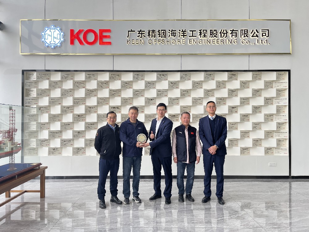 攜手共進(jìn)，共繪新藍(lán)圖！熱烈歡迎廣東順德農(nóng)商銀行科技創(chuàng)新支行蒞臨