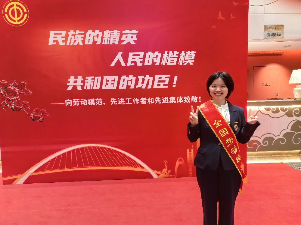 【榜樣·力量】精銦海工張帥君榮獲“全國勞動模范”稱號