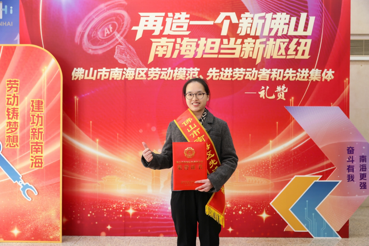 圖片2 (壓縮).png